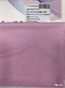 珍珠纖維構成成分/優點